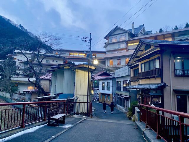 Shima Onsen