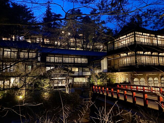 Shima Onsen