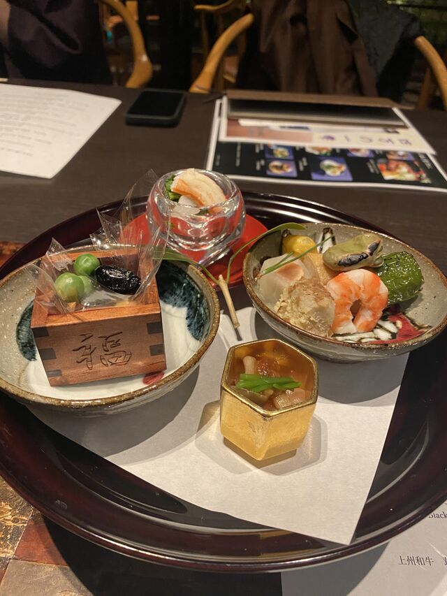 Eleven-Course Dinner at Shima Onsen