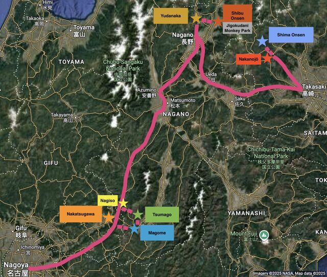 Our Route