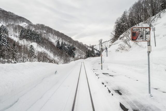 Tadami Line by Jif