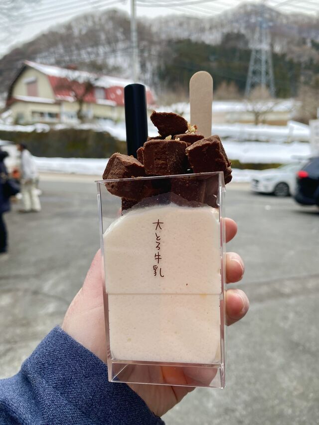 Otoro Milk: A fluffy, slightly frozen dessert made with milk and collagen