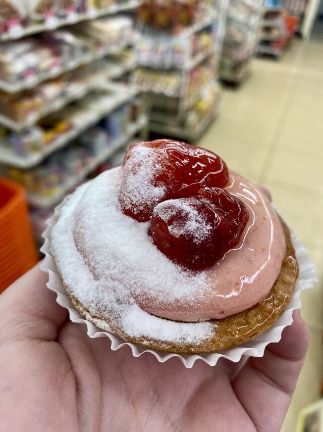 Jack the Tart Fantasy