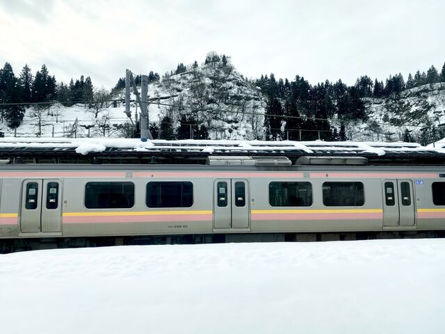 Koide Station, Uonuma