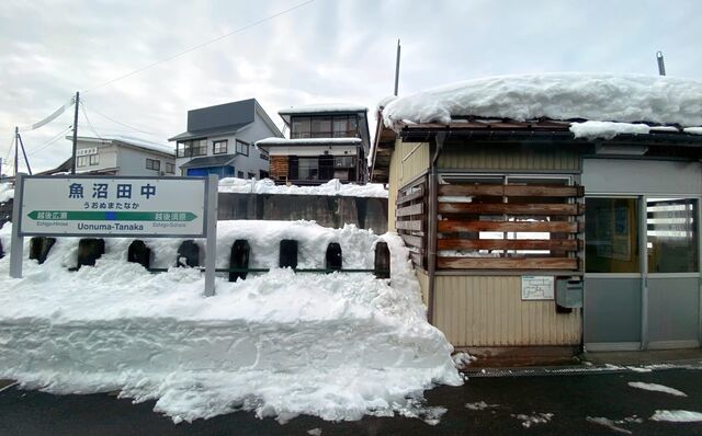 Views from the Tadami Line