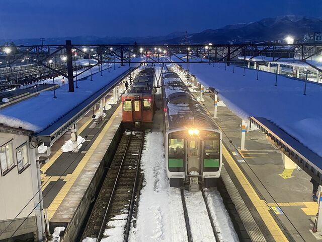 Aizu-Wakamatsu Station