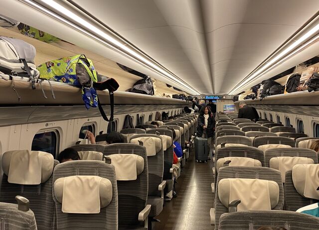 E5 Series Shinkansen