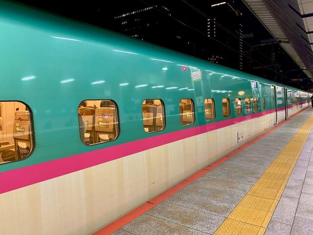E5 Series Shinkansen