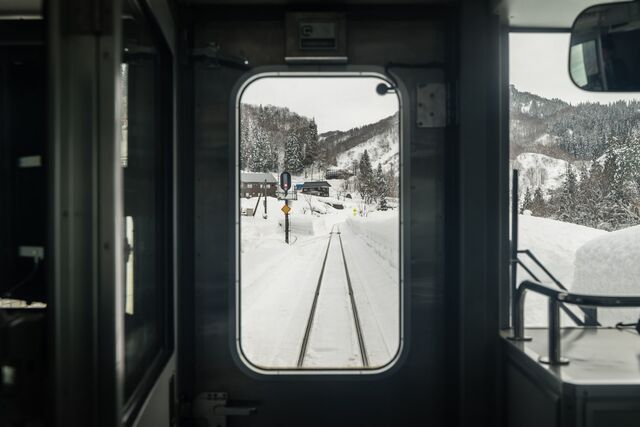Tadami Line by Jif
