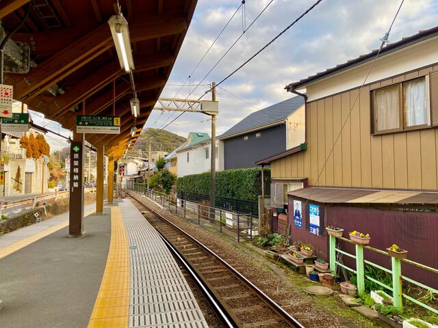 Inamuragasaki Station on the Enoshima Electric Railway