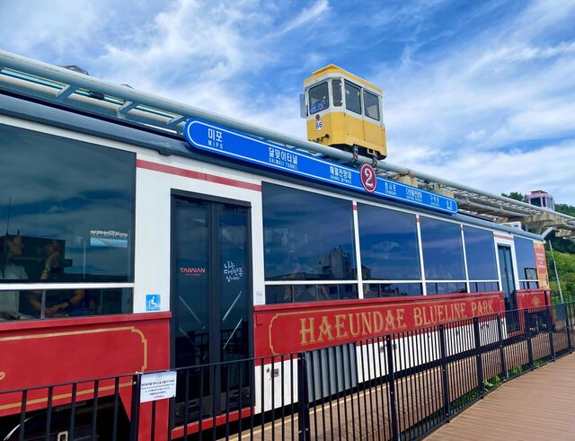 Haeundae Beach Train and Sky Capsule