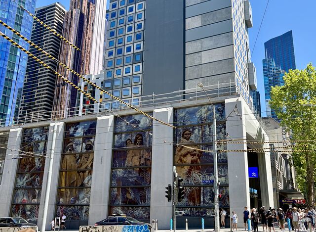 State Library Station