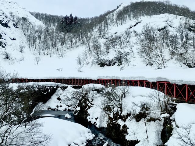 Tadami Line
