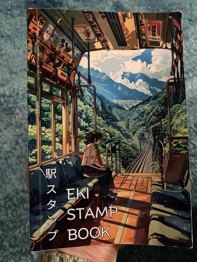 My Eki Stamp Book