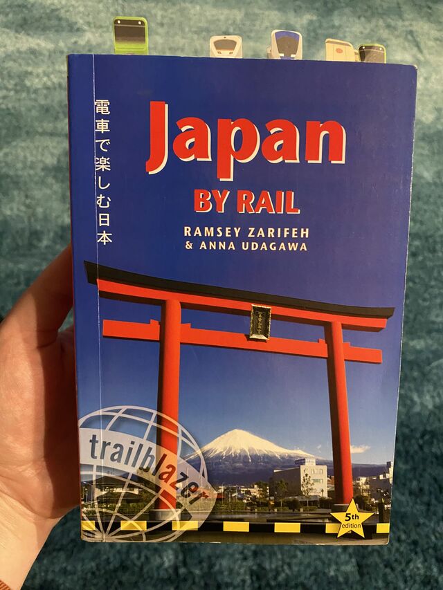 My Guidebook